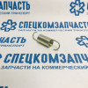 Пружинка возвратная троса колодок тормозных задних (1.4 TON) на Киа Бонго - 0124344431
