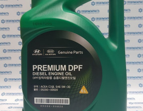 Масло моторное Premium DPF Diesell 5W-30  6л. на Автохимия - 0520000620