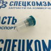 Распылитель форсунки (112) на Хендай Портер 1 - BDN0PDN112