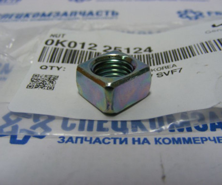 Гайка карданного вала на Киа Бонго - 0K01225124