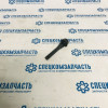Направляющая суппорта верхняя/нижняя (D4BH; J2) на Киа Бонго - 0K60A33694