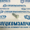 Шпилька колесная задняя 2WD и передняя 4WD на Киа Бонго - 0K67226113B