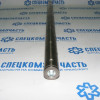 Ось коромысел на Киа Бонго - 0SL0112160C