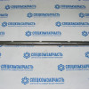 Ось коромысел на Киа Бонго - 0SL0112160C