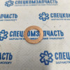 Прокладка сливной пробки масла на Sollers-Atlant - 1009107FA020