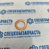 Прокладка сливной пробки масла на Sollers-Atlant - 1009107FA020