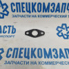 Прокладка турбины (трубка обратки) 1,9 на Sollers-Atlant - 1010011FB040