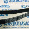 Ремень генератора 2.7D после 2019г. на Sollers-Atlant - 8PK2708