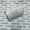 Фильтр топливный 149л.с Евро 5 (грубой очистки) на Sollers-Atlant - 1105021R0070