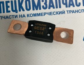 Предохранитель пластинчатый (на аккумуляторе) 150А на Фиат Дукато - 11056390
