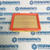 Фильтр воздушный 2.7D 149л.с (Евро 5) на Sollers-Atlant - S11090010A7