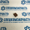 Реле печки (12V 10/20A) на Фиат Дукато - 11130088