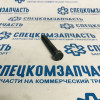 Болт крепления стабилизатора на Киа Бонго - 1120412803