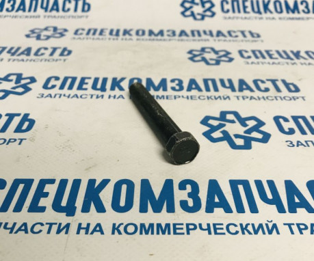 Болт крепления стабилизатора на Киа Бонго - 1120412803