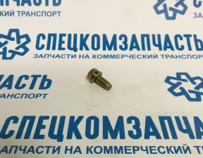 Болт крепления реактивной тяги к рычагу на Хендай Портер 1 - 1124008201