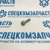 Болт М12 крепления масляного насоса на Хендай Портер 2 - 1140308386K