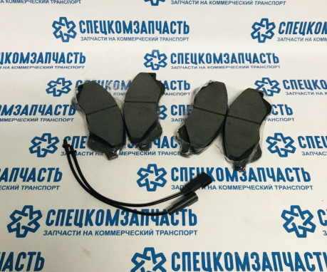 Колодки тормозные передние на Форд Транзит - 1262002SX