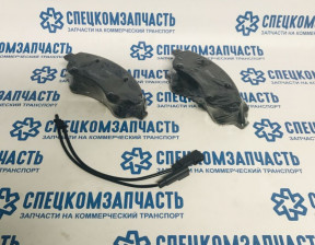 Колодки тормозные передние на Форд Транзит - 1262002SX