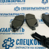 Колодки тормозные задние (дисковые) на Форд Транзит - 1263002SX