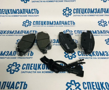 Колодки тормозные задние (дисковые) на Форд Транзит - 1263002SX