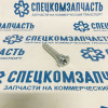 Направляющая суппорта верхняя на Хендай Портер 2 - 1274H100UPF