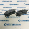 Колодки тормозные передние R16 на Пежо Боксер - 1286001BSX