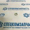 Гайка амортизатора переднего на Хендай Портер 1 - 1311110001 Гайка амортизатора переднего на Хендай Портер 1 - 1311110001