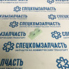 Успокоитель цепи ГРМ (направляющая) верхний 2.2/2.4 на Форд Транзит - 1372438
