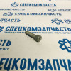 Болт крепления диска тормозного переднего на Форд Транзит - 1383586