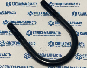 Стремянка рессоры M14 x 128.5mm на Форд Транзит - 1387171