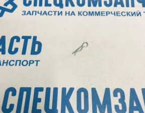 Шплинт КПП на Хендай Портер 1 - 1430506001