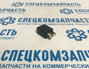 Реле многофункциональное (5 x 20AMP) на Форд Транзит - 1454539