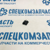 Клипса крепления решетки радиатора на Форд Транзит - 1545451 Клипса крепления решетки радиатора на Форд Транзит - 1545451