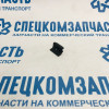 Клипса крепления решетки радиатора на Форд Транзит - 1545451 Клипса крепления решетки радиатора на Форд Транзит - 1545451
