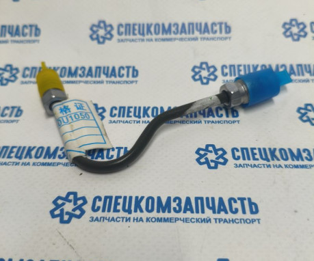 Трубка сцепления от рабочего цилиндра sollers atlant /jac sanray 2.7d на Sollers-Atlant - 1607050U1050