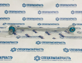 Стойка стабилизатора заднего 14- двухскатник на Форд Транзит - K330462