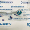 Стойка стабилизатора заднего 14- двухскатник на Форд Транзит - K330462