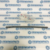 Цепь ГРМ на Пежо Боксер - 9677427780
