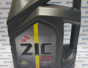 Масло моторное синтетическое ZIC X7 Diesel 10W-40 6л. на Автохимия - 172607