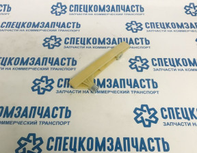 Успокоитель цепи левый 2.4 на Форд Транзит - 1753155
