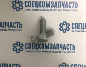 Шпилька переднего колеса M14X50мм на Форд Транзит - 1764265