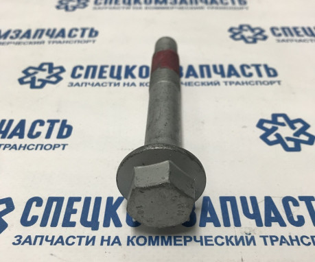 Болт рычага переднего передний  M16 x 100mm на Форд Транзит - 1823598
