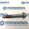 Болт рычага переднего передний  M16 x 100mm на Форд Транзит - 1823598