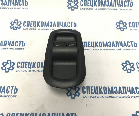 Выключатель стеклоподьемника левый 8pin на Форд Транзит - GK2T14A132CB