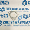 Прокладки турбины комплект евро 5 на Пежо Боксер - 2090010188