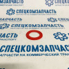Прокладка крышки маслозаливной горловины на Хендай Портер 1 - 20943 Прокладка крышки маслозаливной горловины на Хендай Портер 1 - 20943