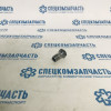 Болт (клапан) форсунки масляной на Хендай Портер 1 - 2114042001