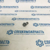 Болт (клапан) форсунки масляной на Хендай Портер 1 - 2114042001