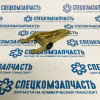 Вилка сцепления на Фиат Дукато - 211762