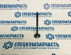 Клапан ГБЦ выпускной на Хендай Портер 1 - 2221242860